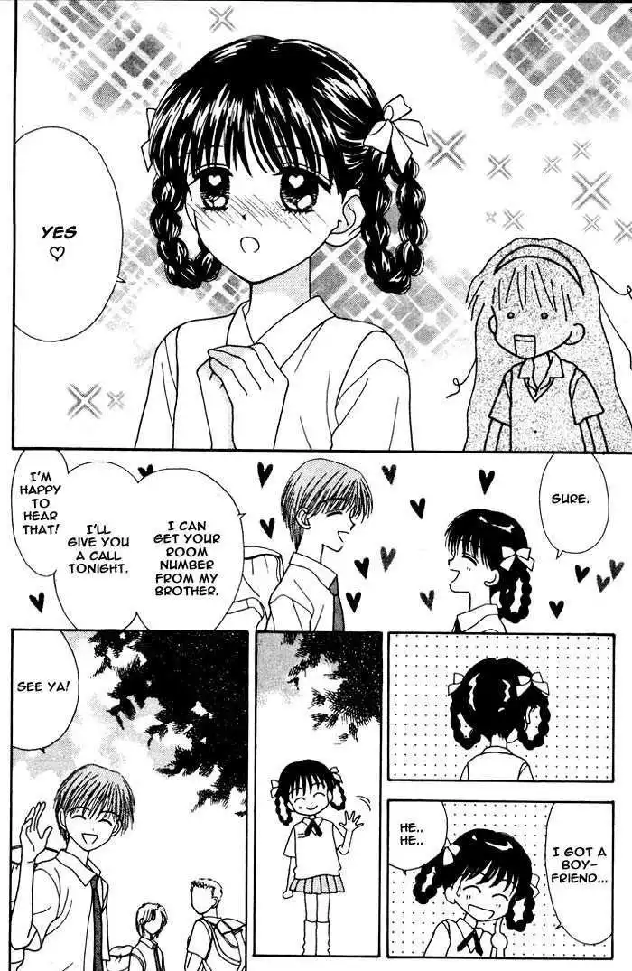 Mint na Bokura Chapter 4 15